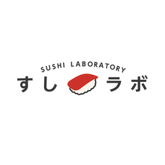 おすしを知ってもっと好きになる！「すしラボ」でおすしを楽しもう