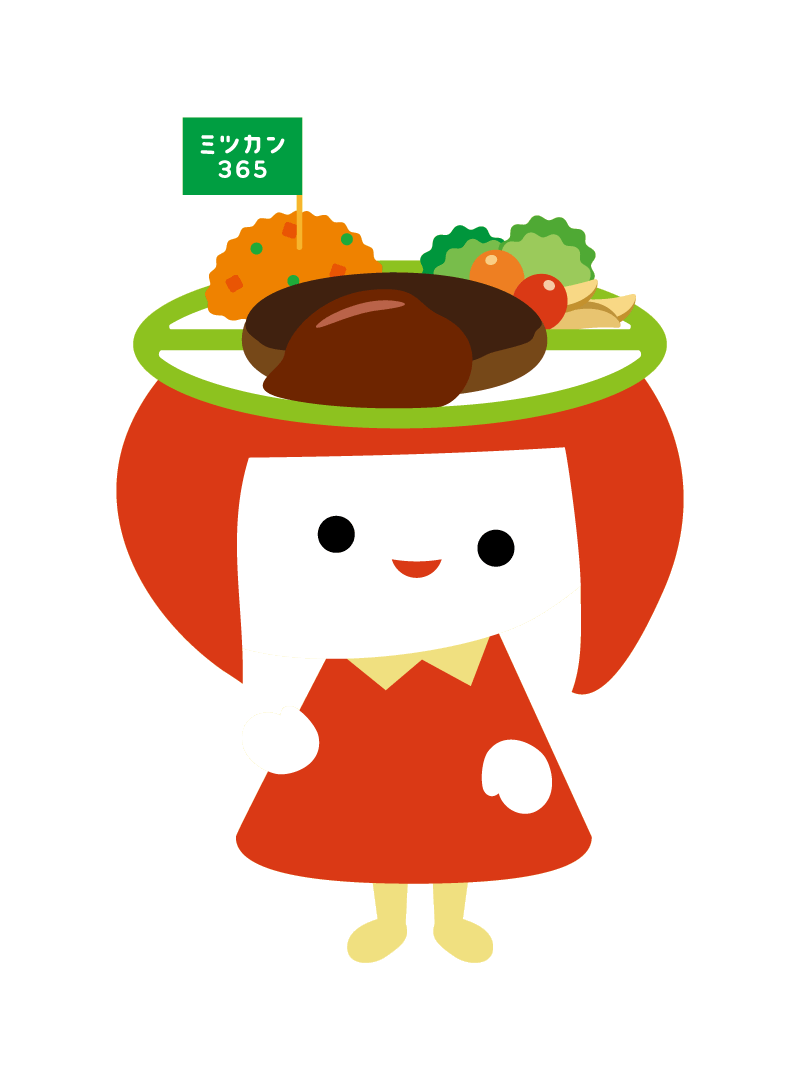 スーちゃん