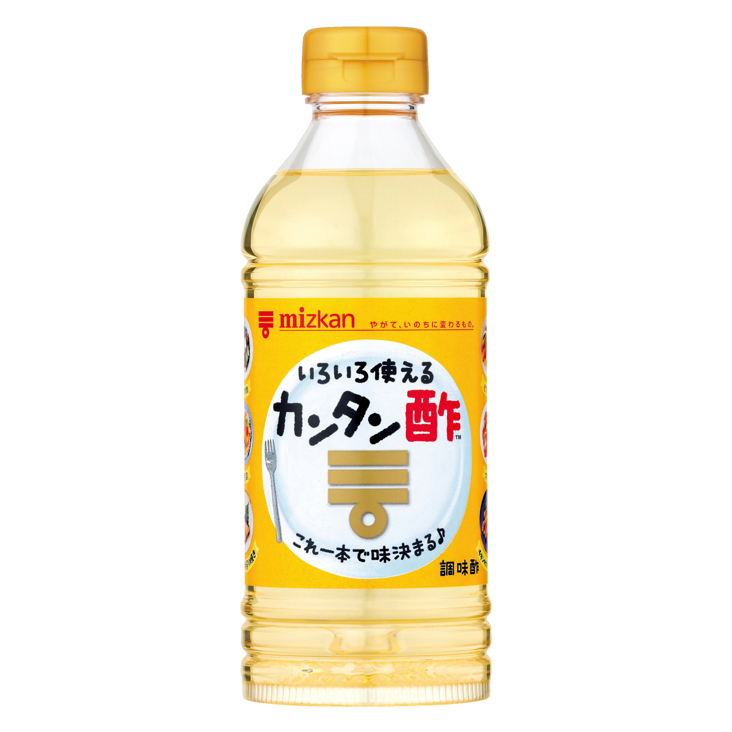 リストコンプリート バッジ