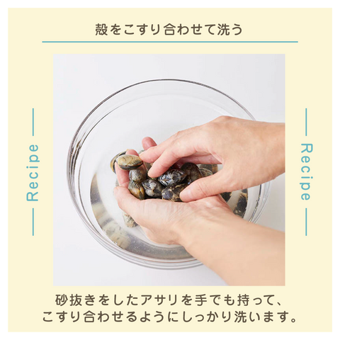 きょうの豆知識