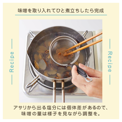 きょうの豆知識
