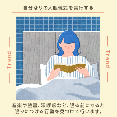 きょうの豆知識