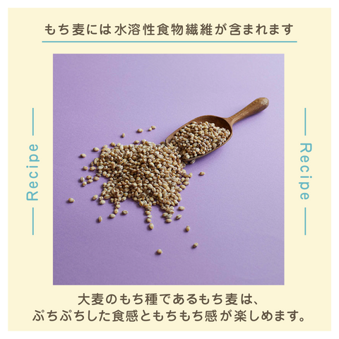 きょうの豆知識