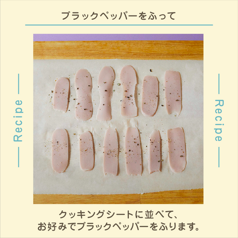 きょうの豆知識