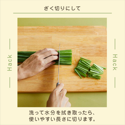 きょうの豆知識