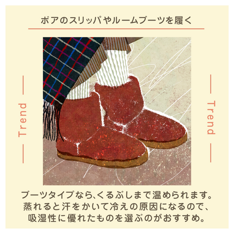 きょうの豆知識