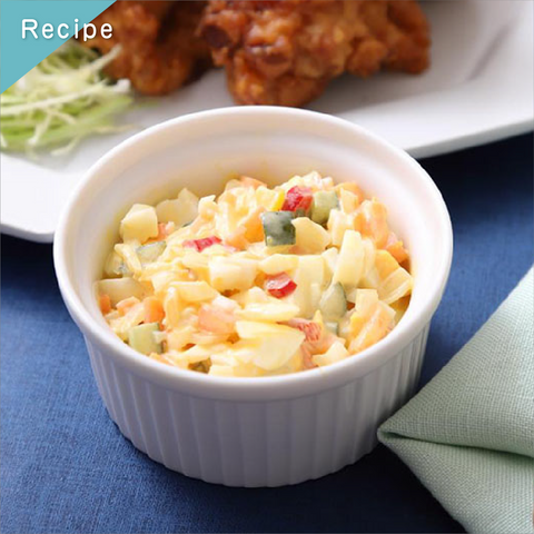 きょうの豆知識