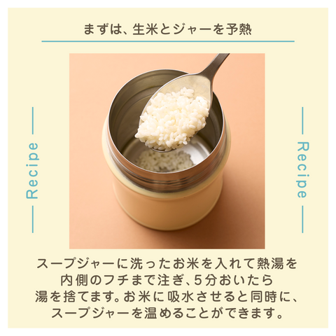 きょうの豆知識