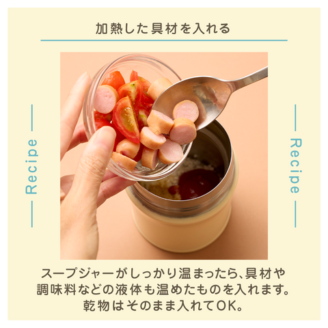 きょうの豆知識