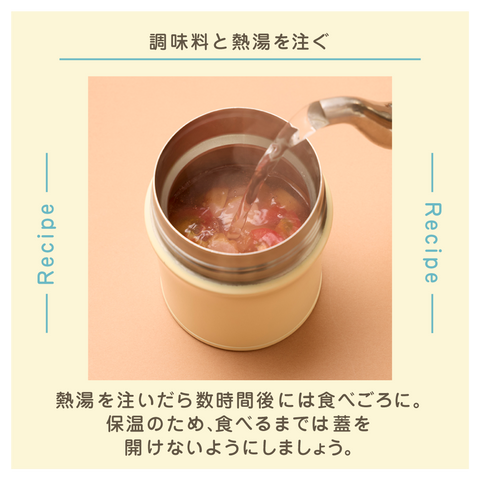 きょうの豆知識