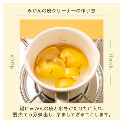 きょうの豆知識