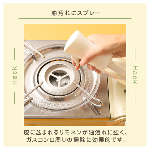 きょうの豆知識