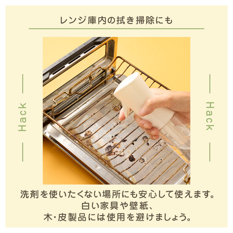 きょうの豆知識