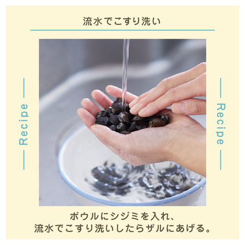 きょうの豆知識