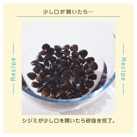 きょうの豆知識