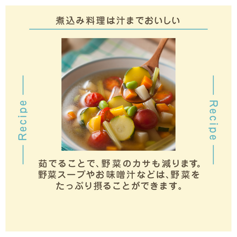 きょうの豆知識